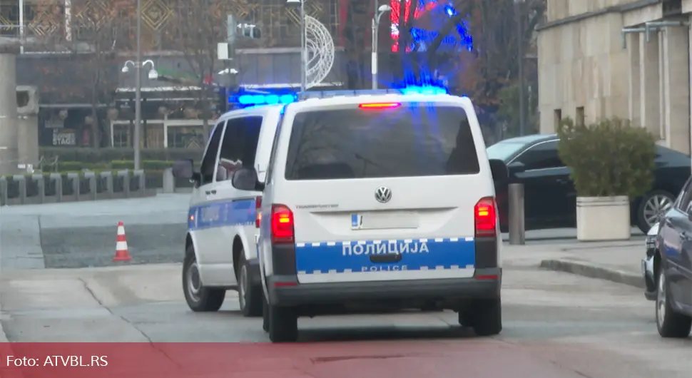 policija republike srpske rs1.webp
